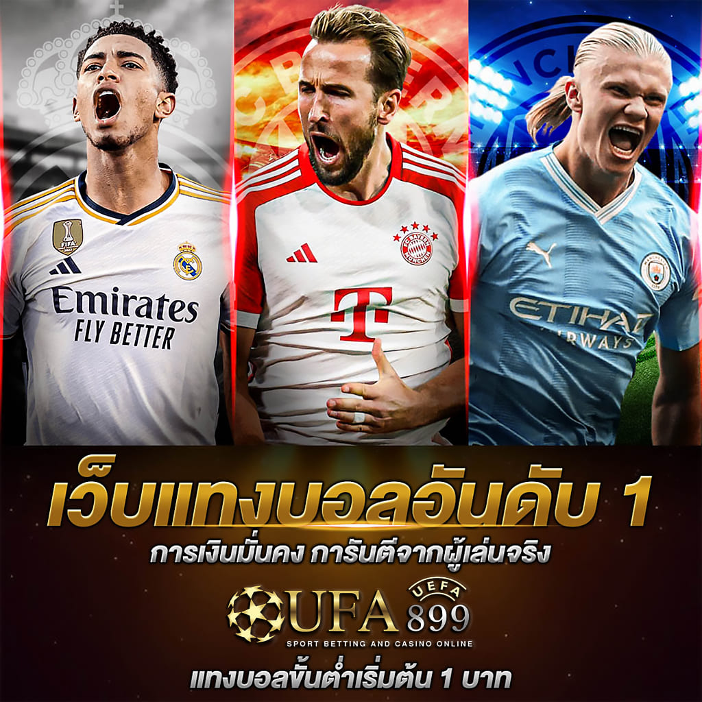 Royal เว็บพนันอนนไลน์ เกมส์สล็อตออนไลน์ เว็บไซต์อันดับ 1 ของไทย-Royal Online